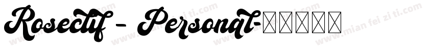 Roseclif – Personal字体转换